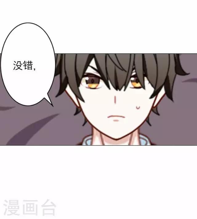 第19话 王绍奇312
