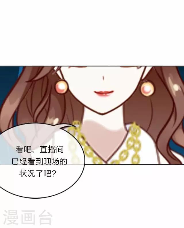 第14话 毛彤彤724