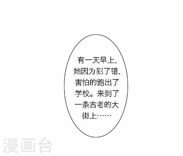 最终话 大结局316