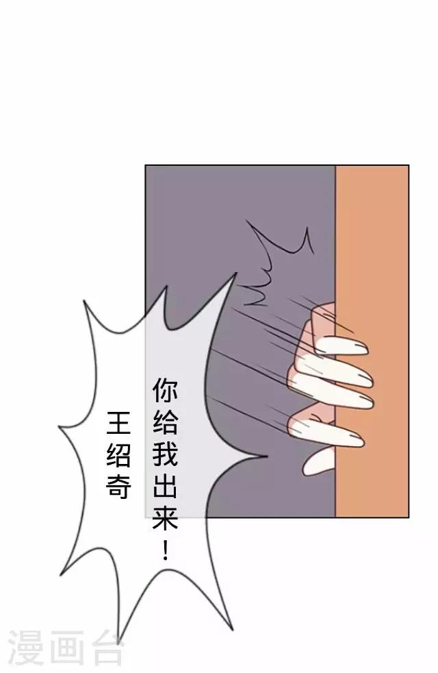 第31话 韩宇326