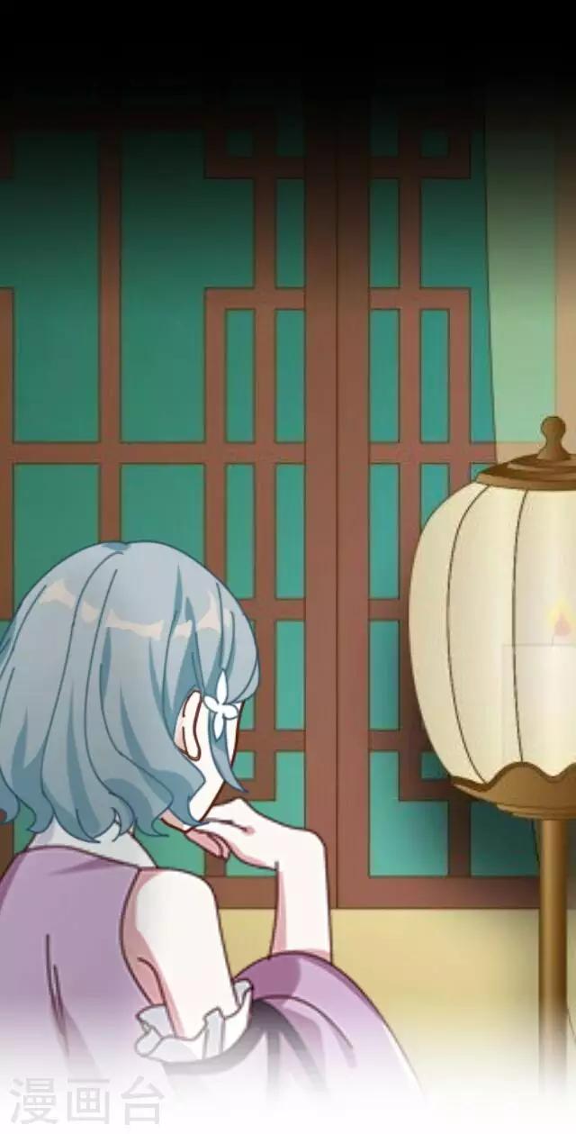 第22话 王绍奇65