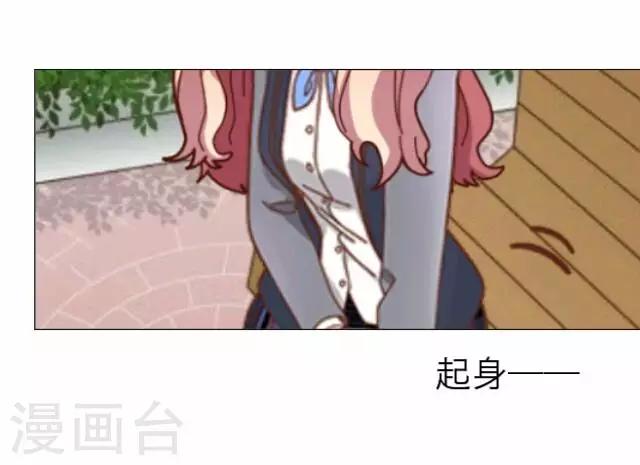 第3话 苏小七35