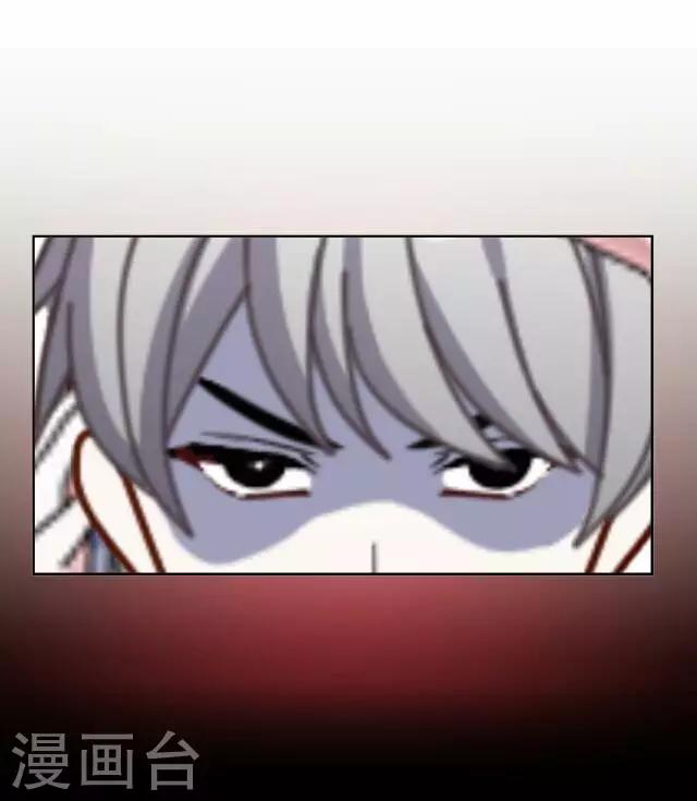 第29话 韩宇15