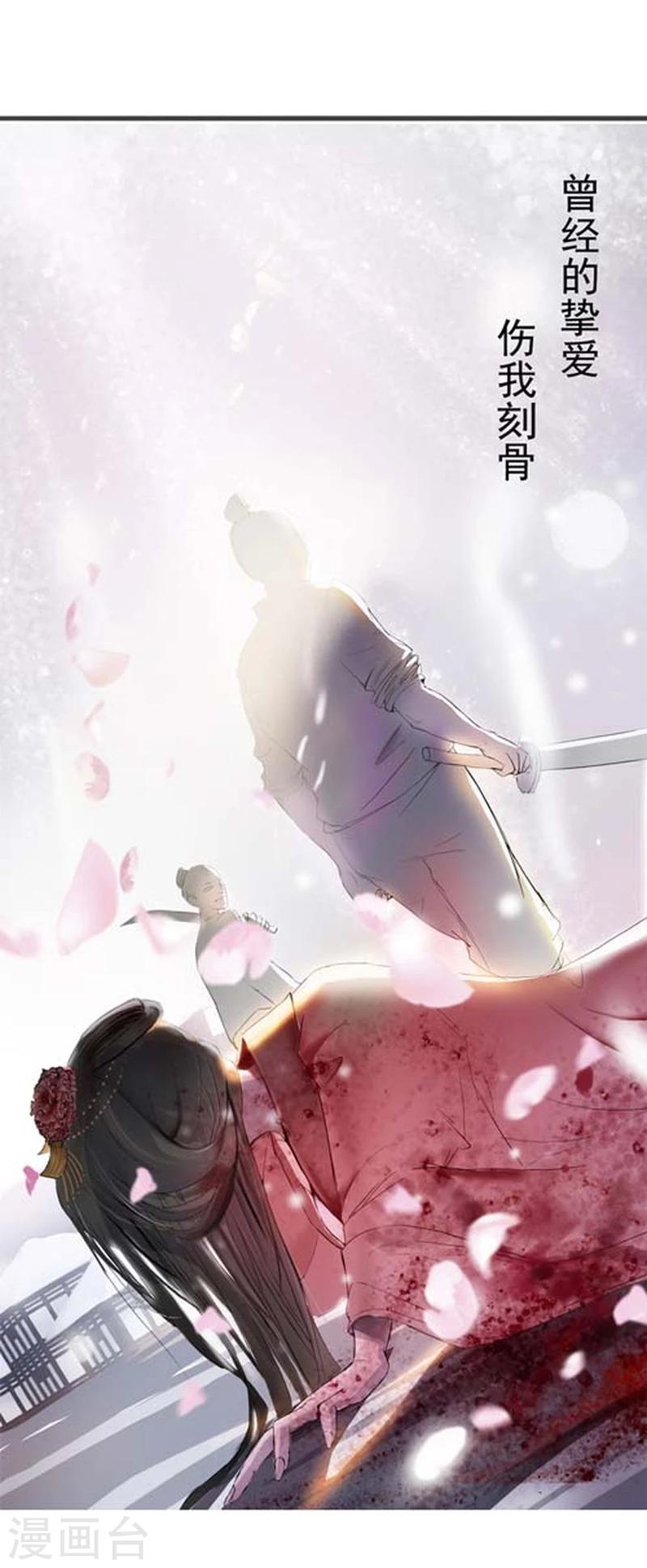 预告5