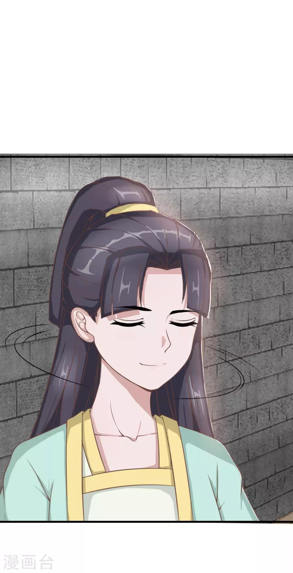 第18话 太子离京15
