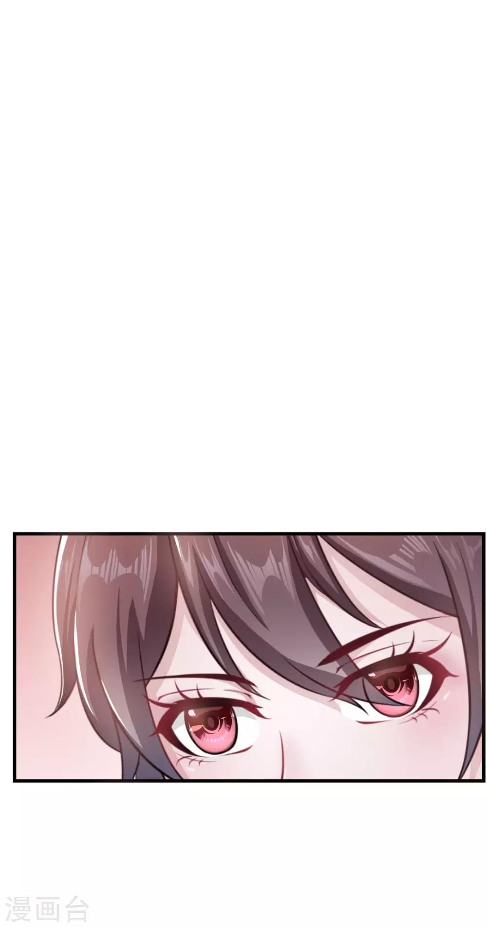 第17话 明妧的心意10