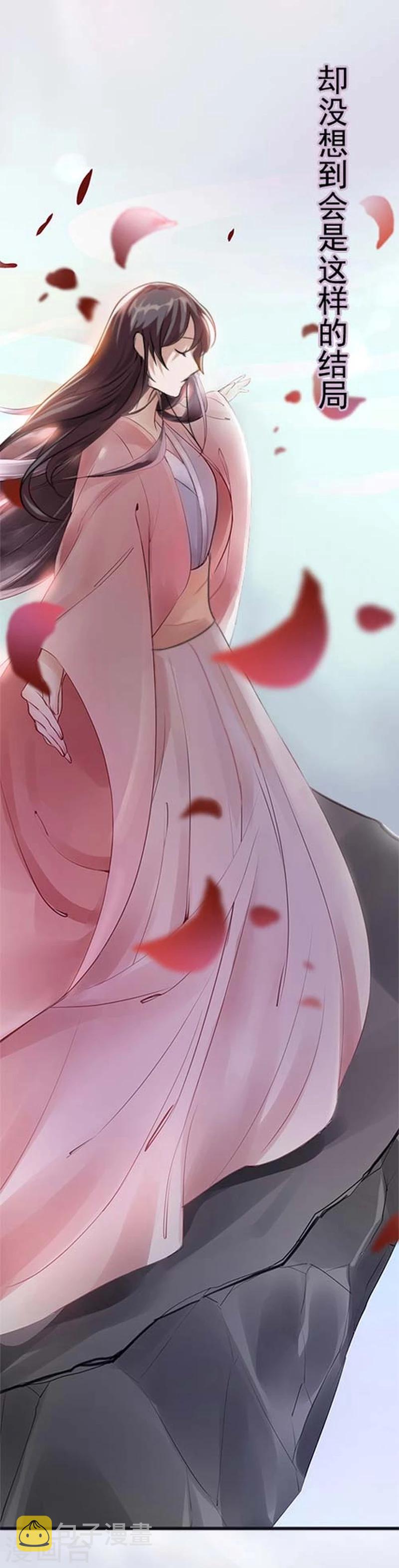 预告1
