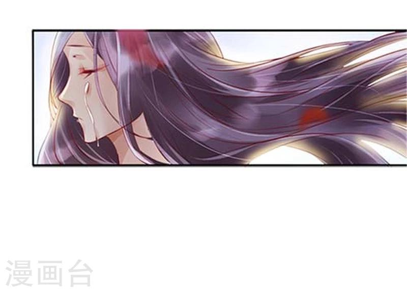 预告4