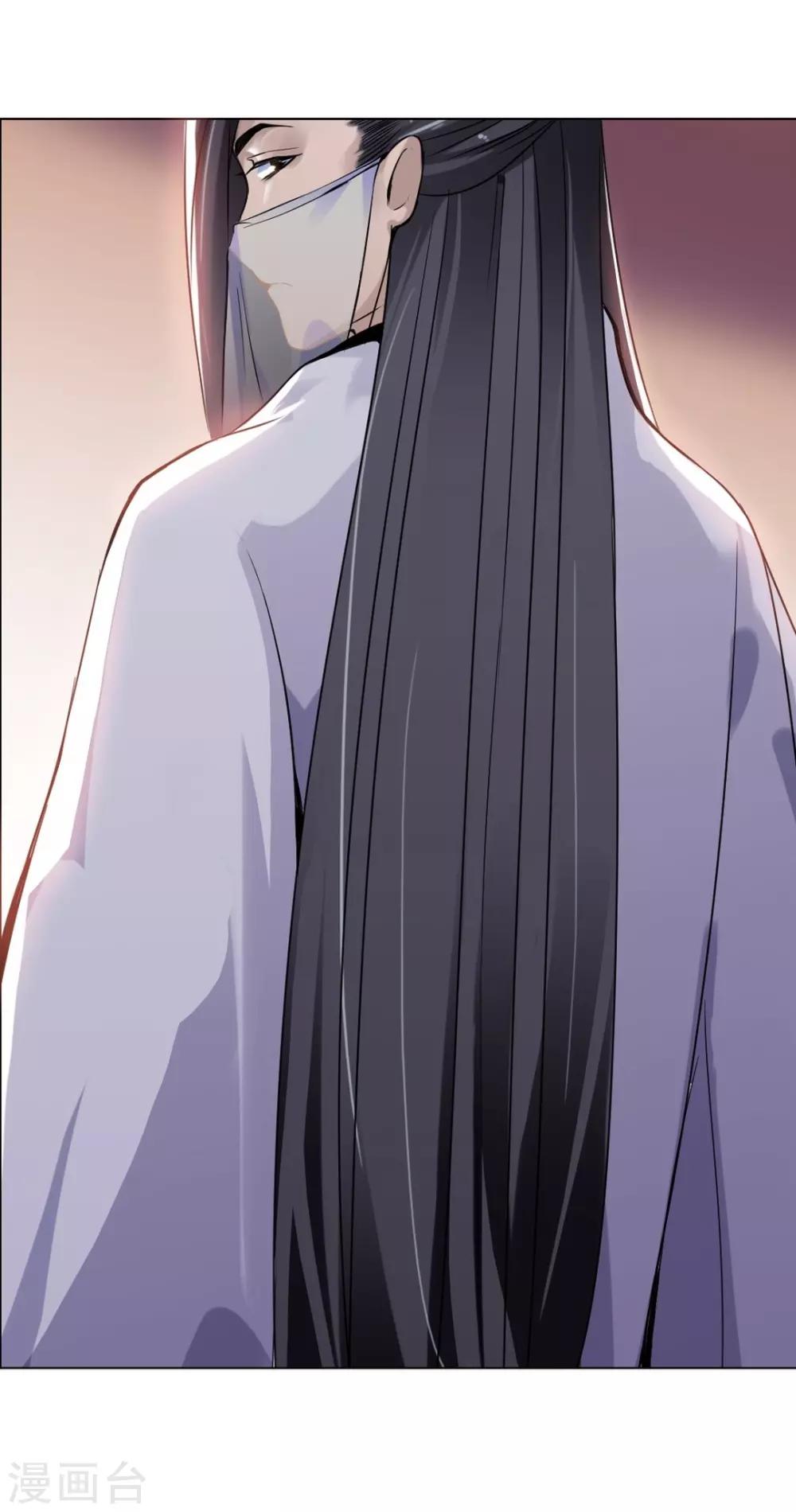第4话 英雄救美！11