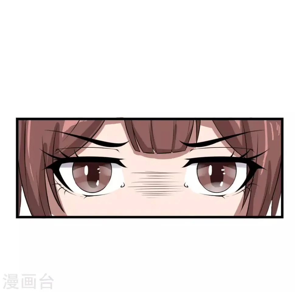 第15话 寿宴惊魂3
