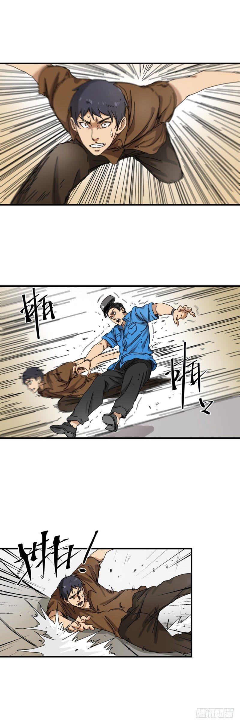 第16话 越狱6