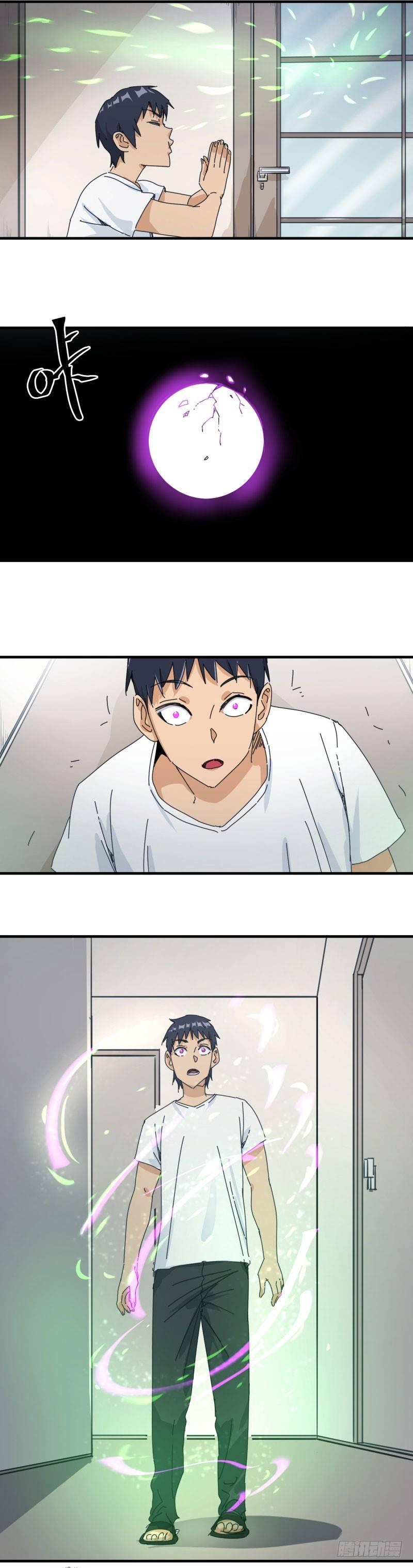 第21话 吸收6