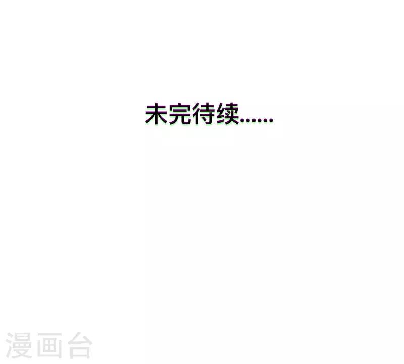 第20话22