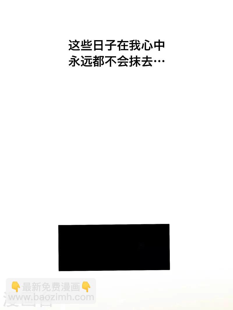 第24话20