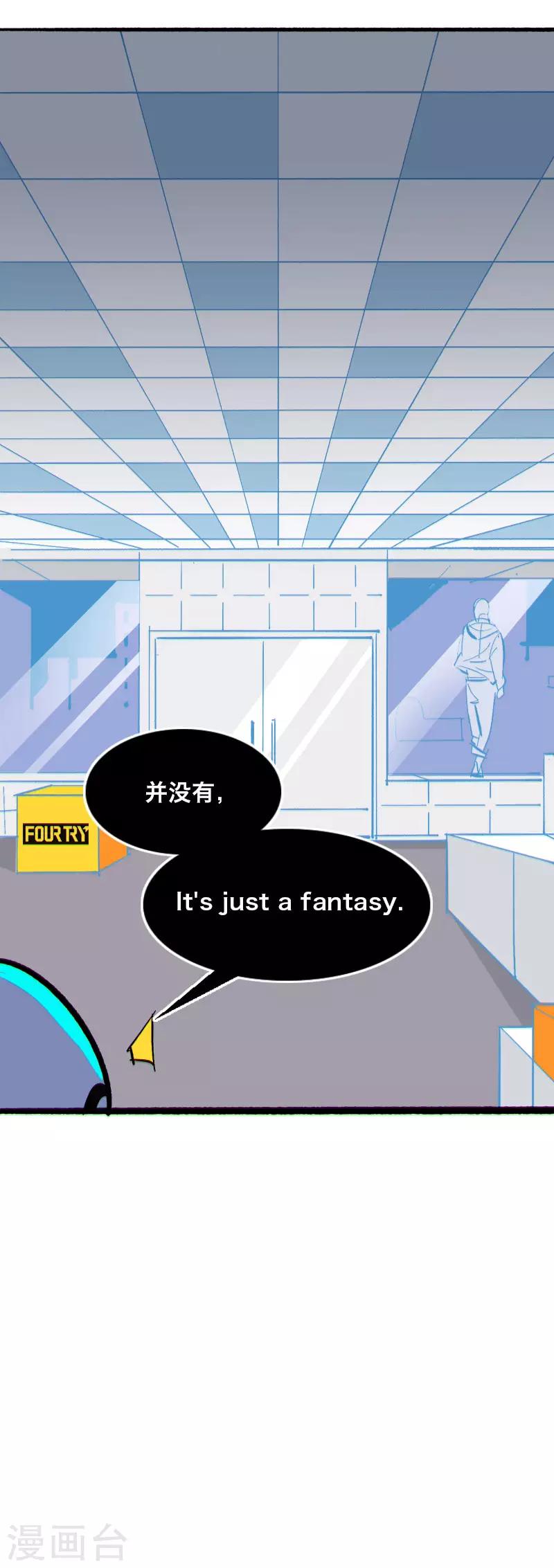 第3话18