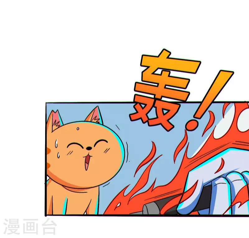第15话11