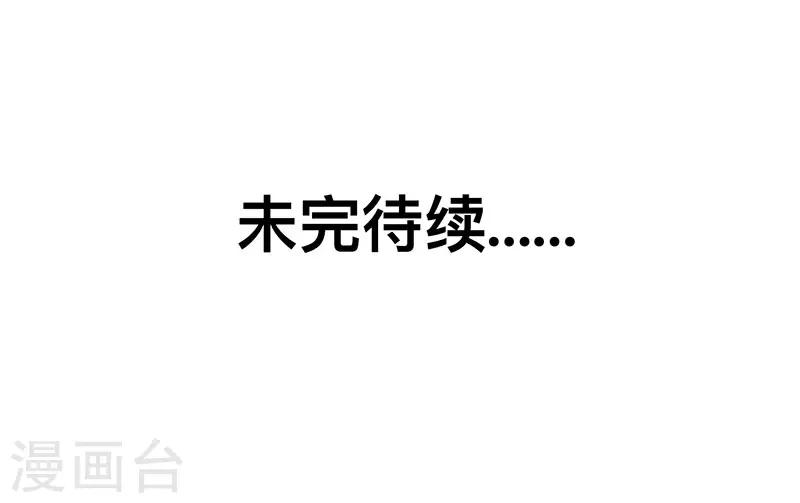 第17话22