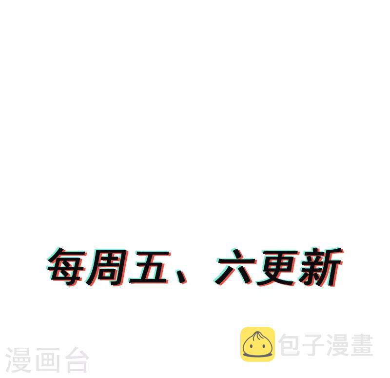 第9话16