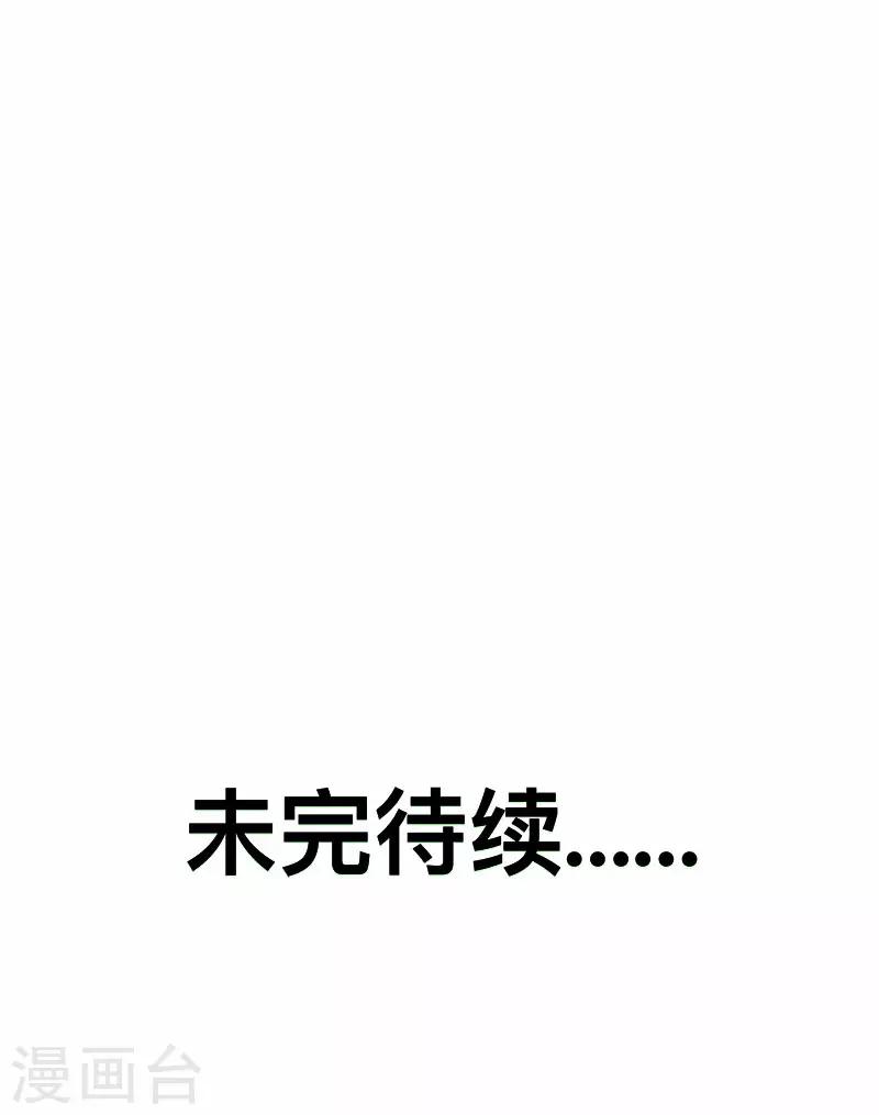 第15话22