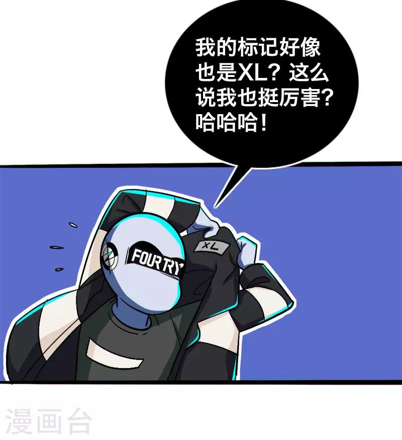 第13话15