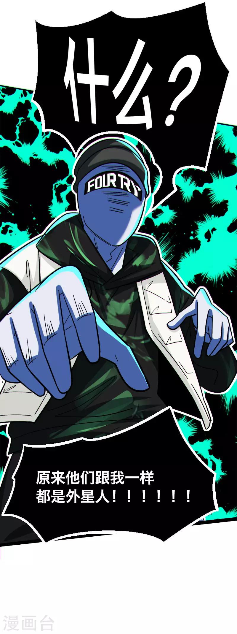 第18话15