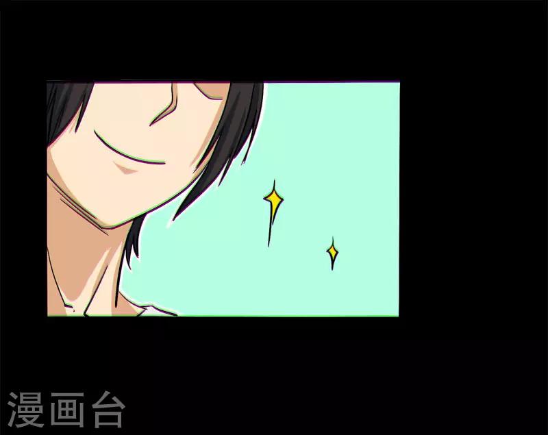 第11话13