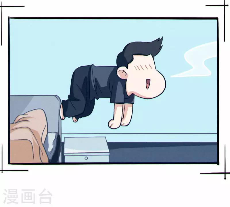 第19话15