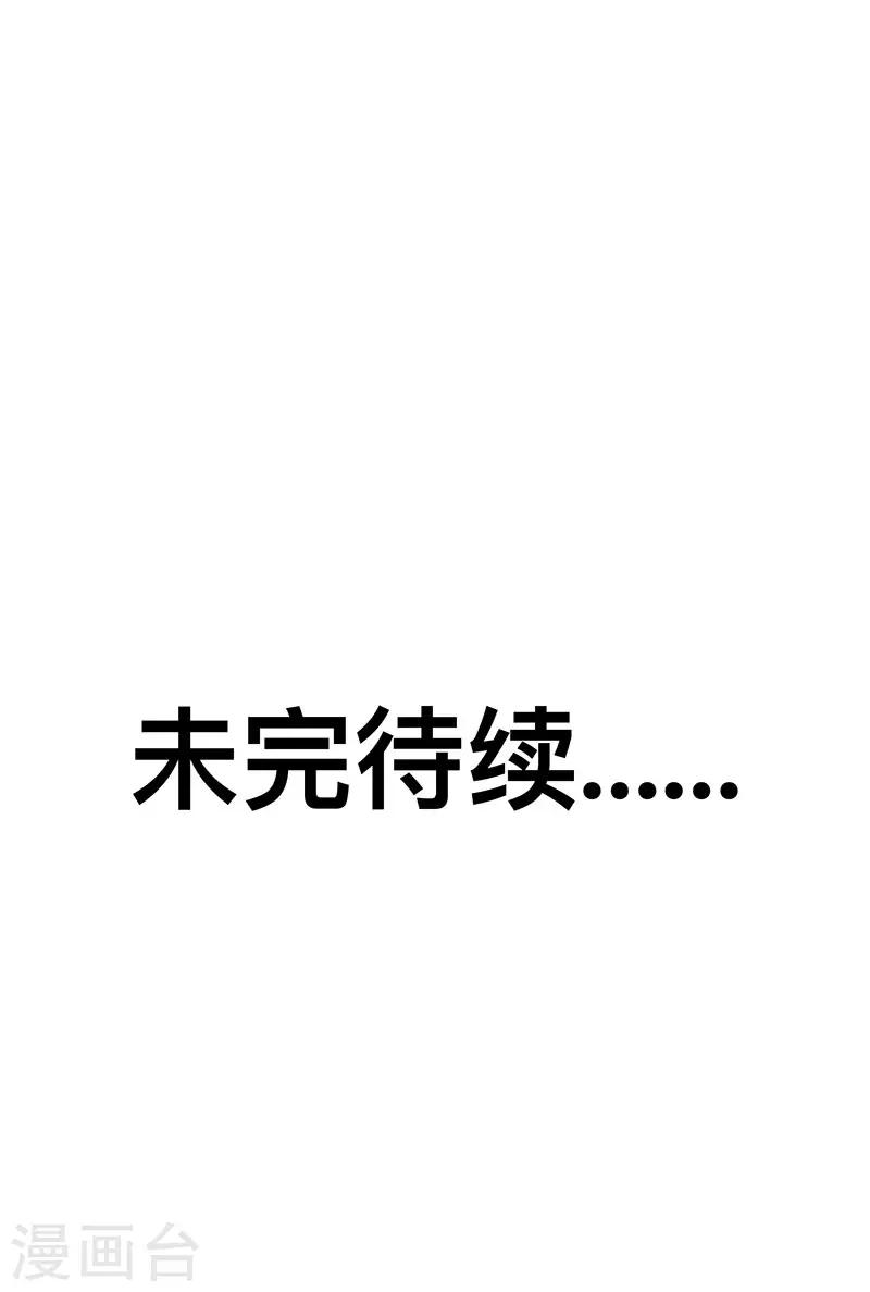 第18话16