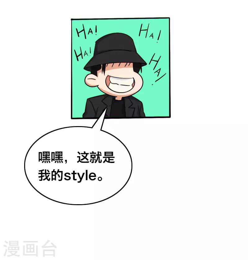 第22话17