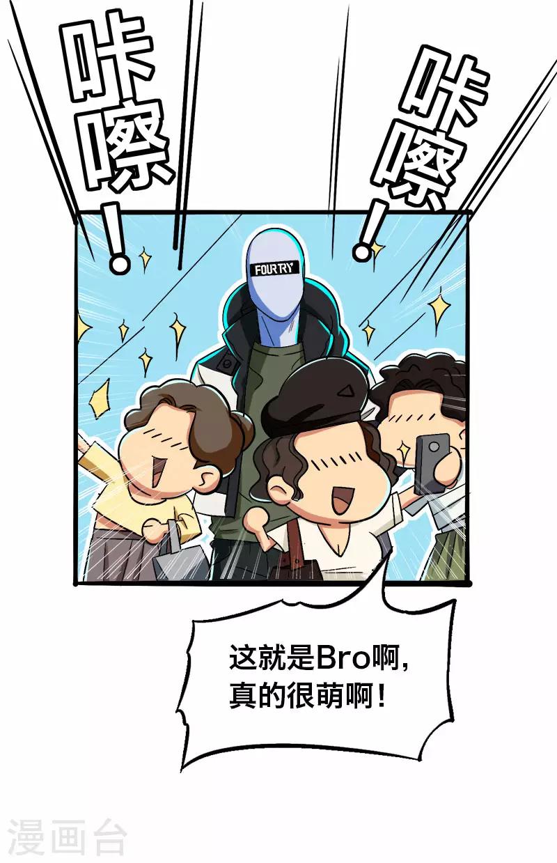 第15话2