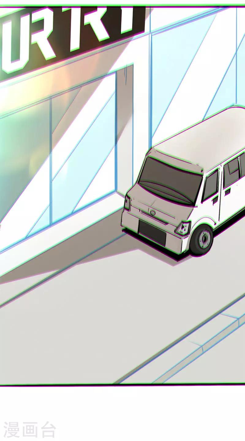 第10话1