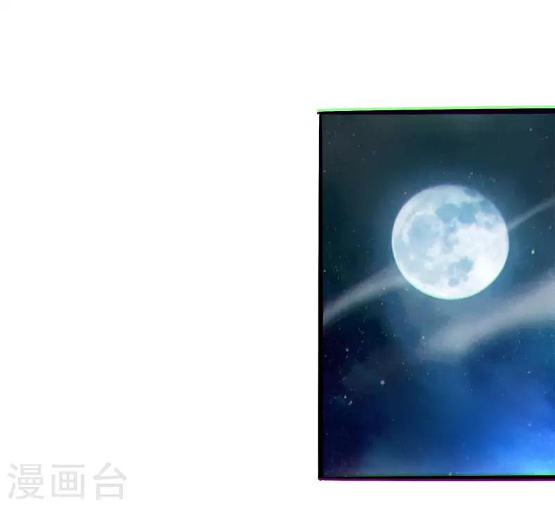 第16话5