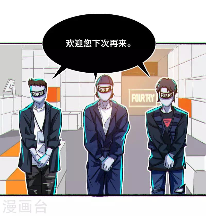 第3话15