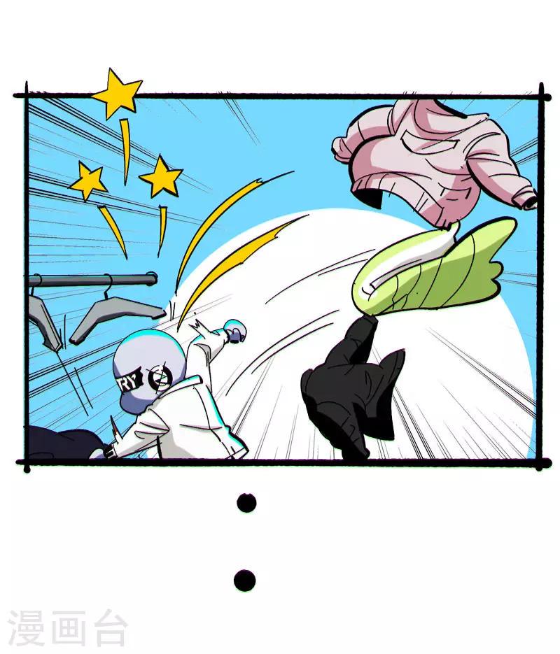 第4话11