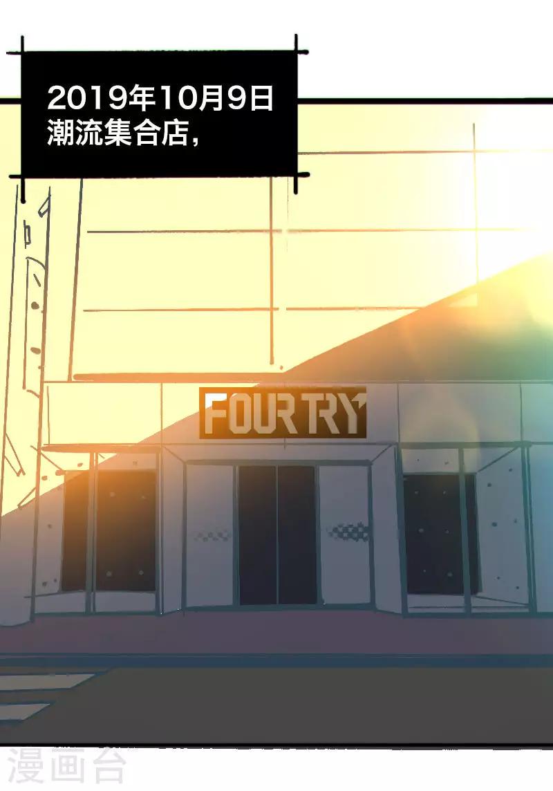 第6话2