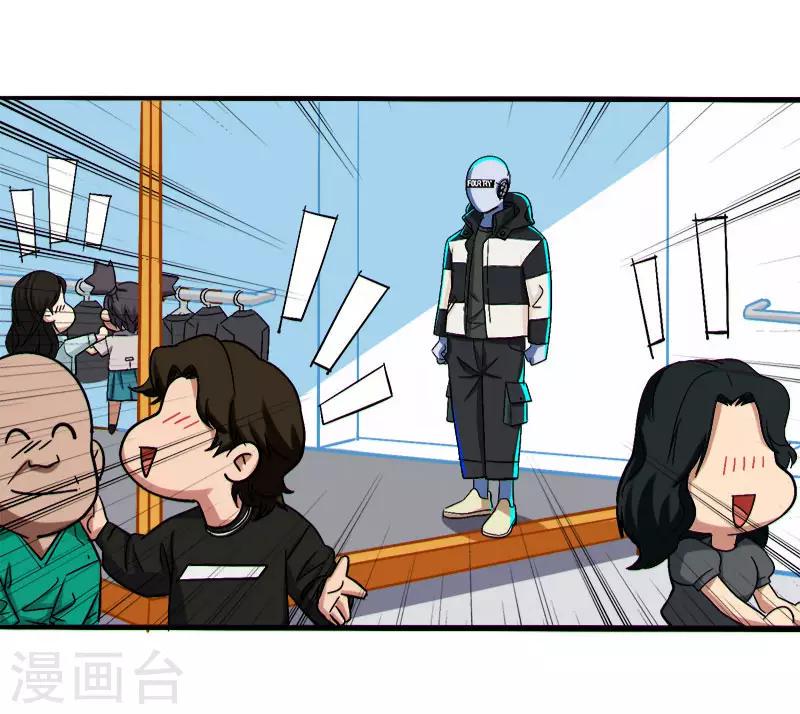 第14话4