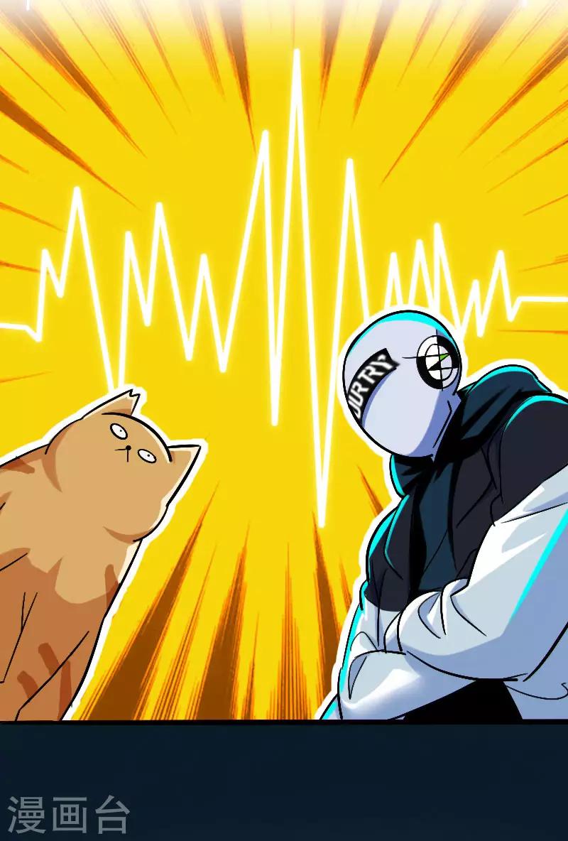 第7话15