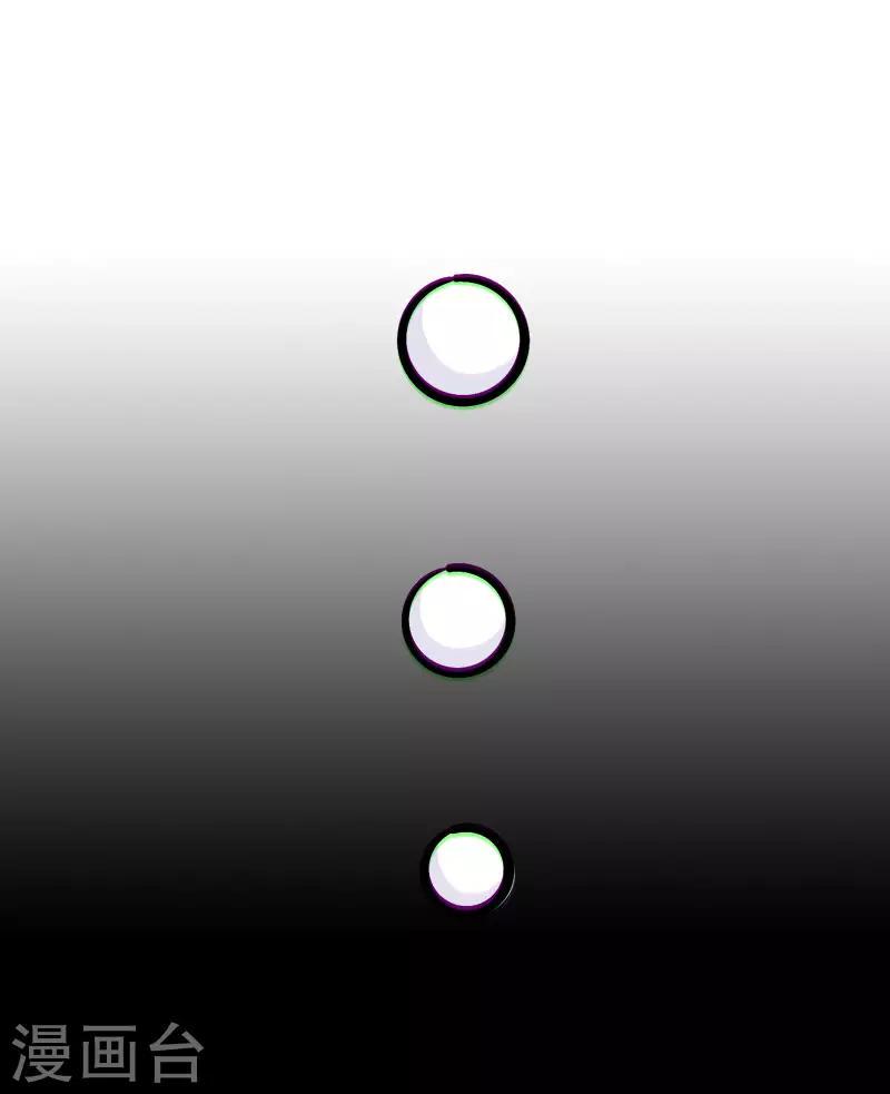 第16话9