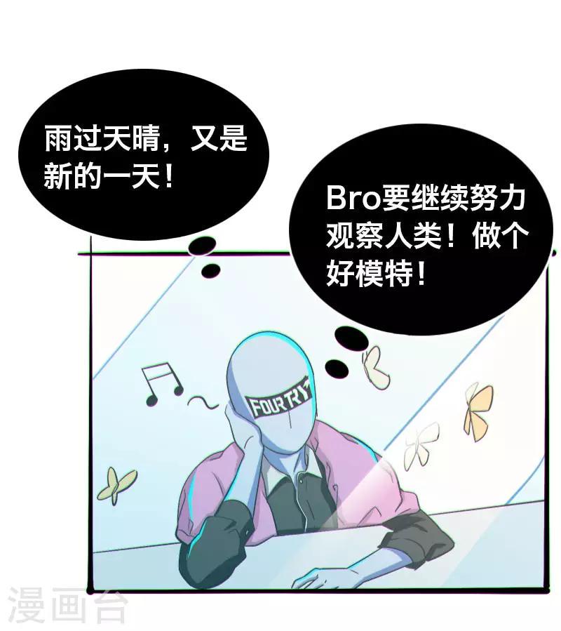 第10话2