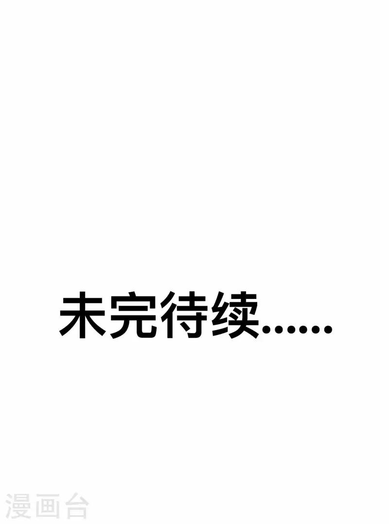第19话19