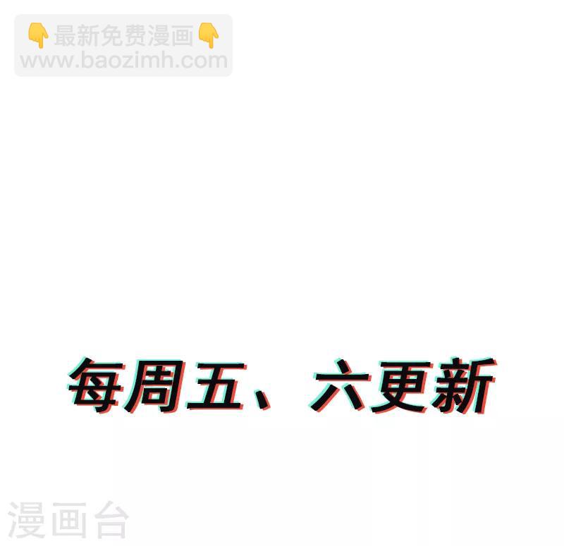 第10话16