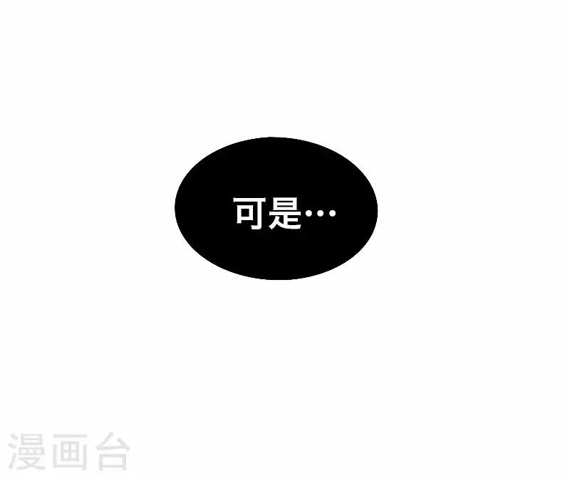 第13话25