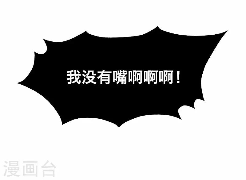 第13话27