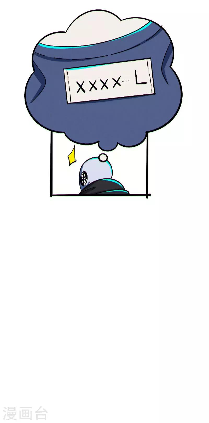 第13话17
