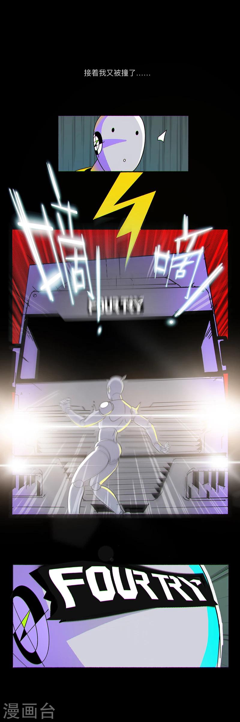 第1话15