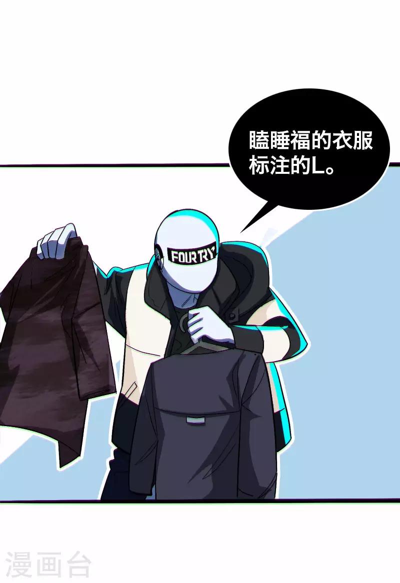 第13话13