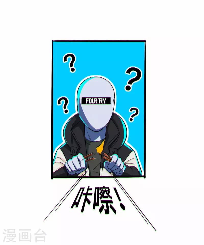 第13话26