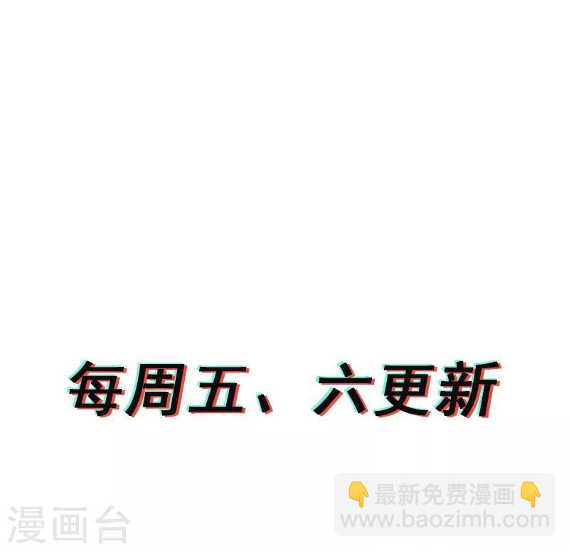 第14话20
