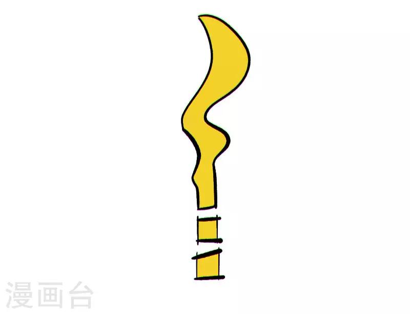 第3话9