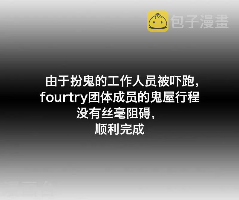 第12话16